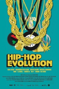  Эволюция хип-хопа 